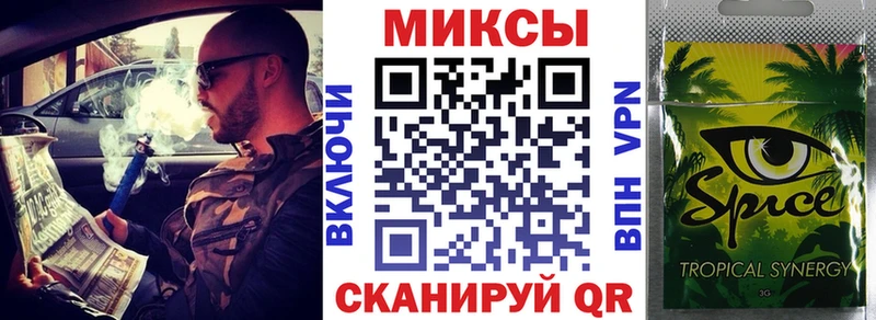 БУТИРАТ Butirat  купить  сайты  Новоаннинский 