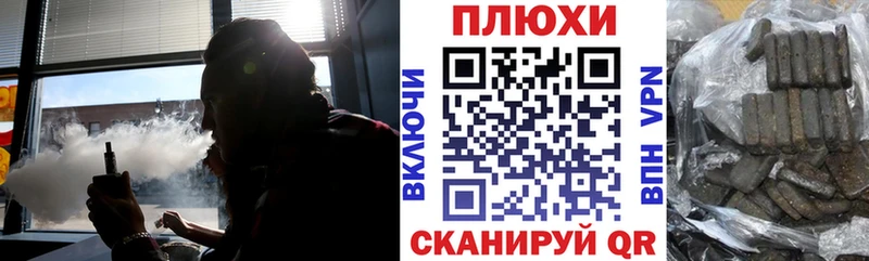 гидра tor  Новоаннинский  Гашиш гашик  купить  сайты 