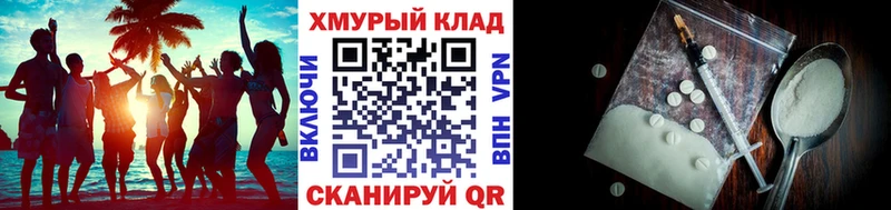 наркотики  Новоаннинский  мориарти какой сайт  Героин гречка 