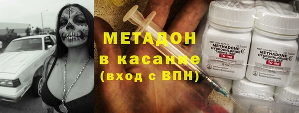 твердый Абдулино