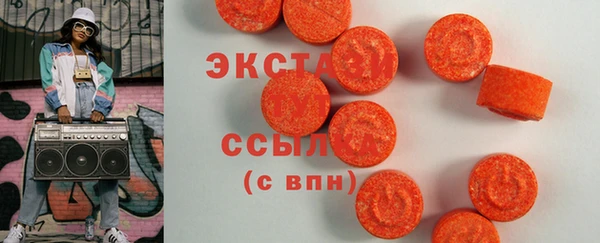стаф Алексин