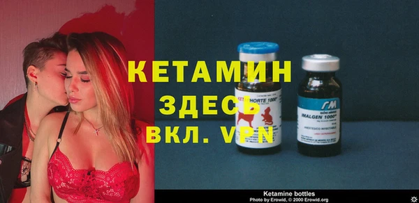 наркотики Пересвет