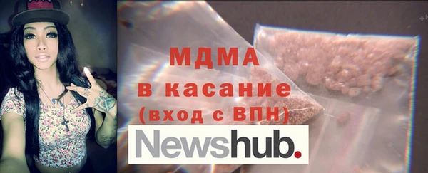 первитин Алексеевка