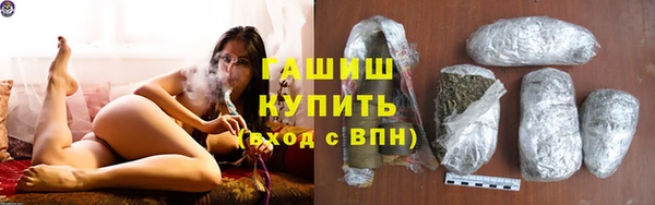 наркотики Пересвет