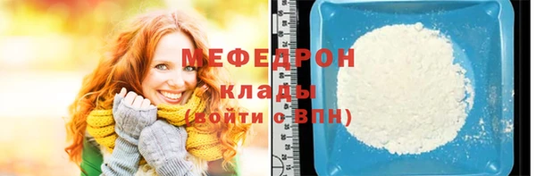 не бодяженный Переславль-Залесский