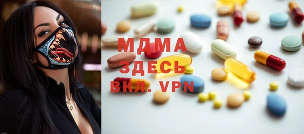a pvp Пестово