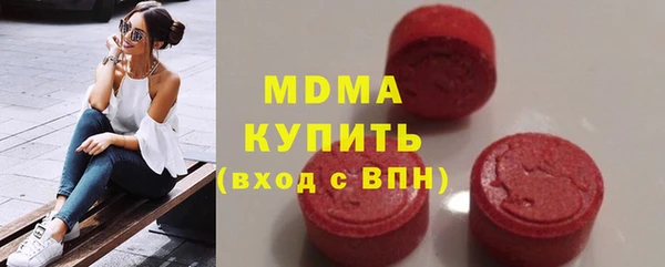 не бодяженный Переславль-Залесский