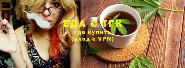 наркотики Пересвет