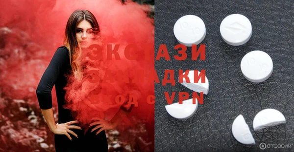 a pvp Пестово