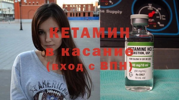 не бодяженный Переславль-Залесский
