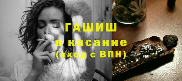 твердый Абдулино